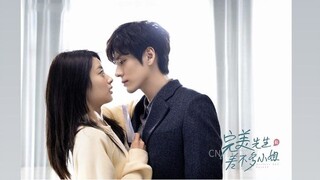PERFECT AND CASUAL EPISODE 13 (2020)❗❗             (CHINESE DRAMA)