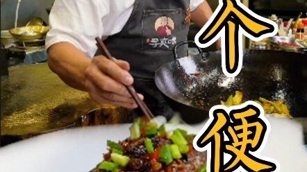 Just two guests, having a casual meal.