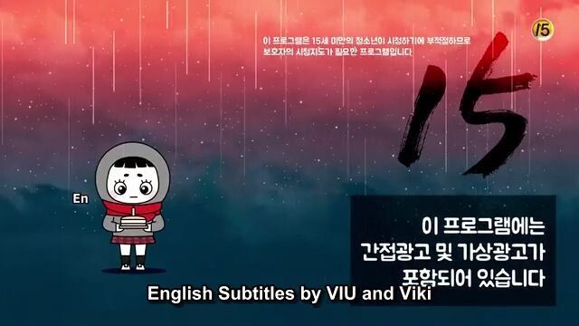 Goblin E03 (Sub Indo)