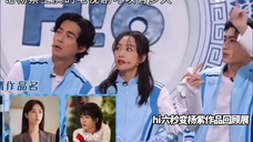 【杨紫】盘点杨紫主演的爆火的电视剧