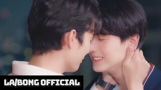 [BL DRAMA] Enchanté Series (อัคค์ 𝙭 ทิว) | ใครคืออองชองเต