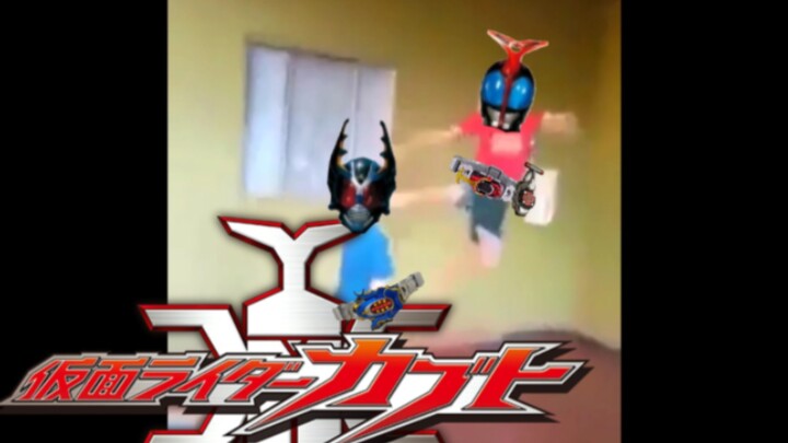 Suggested to be changed to: ⚡ "Kamen Rider Kabuto King" ⚡ Plaintiff: Shotaro Ishimori ⚡