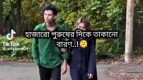 হাজার