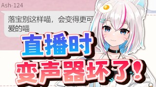 《更像女孩子了》