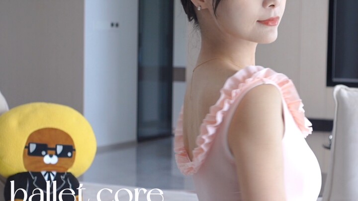 30+ Girls' Heart｜Unboxing｜Ballet Leotard with a Fairy-like Feel