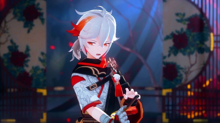 [Genshin Impact MMD] Bunga dan Bulan Berpasangan [kazuha/Maedehara Manyo]