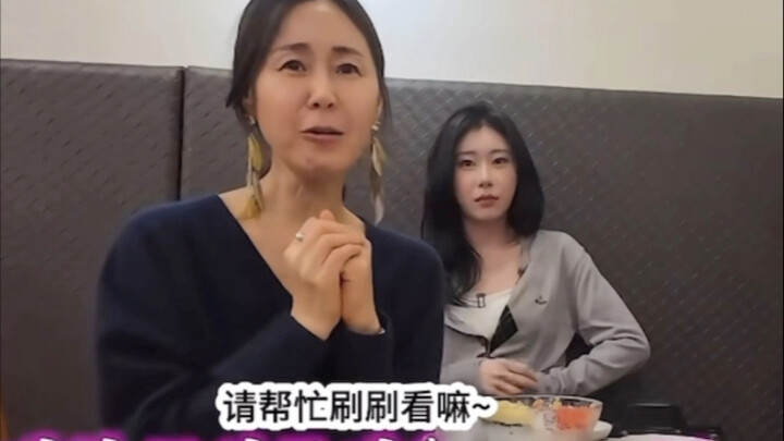 Ibu Cai yang sangat ambisius dalam acara varietas