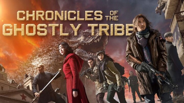 Chronicles of the Ghosty Tribe | Chinese: 九层妖塔, Jiǔ Céng Yāo Tǎ | Directed by Lu Chuan | Full HD