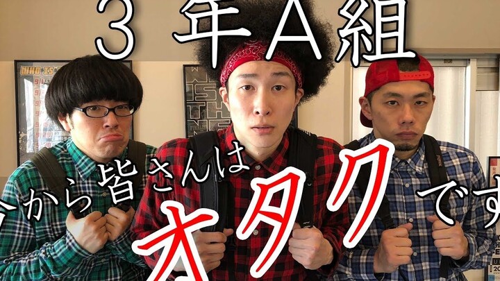 【RAB】3年A組