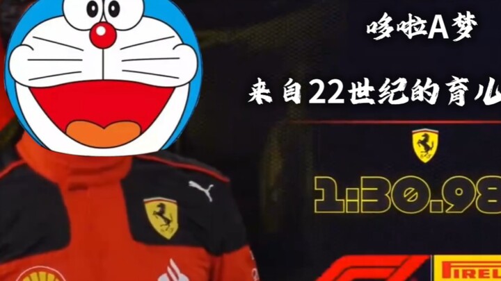 【章鱼噼的原罪】但是请选择你的伙伴