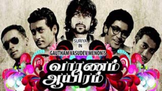 Vaaranam Aayiram ( 2008 )