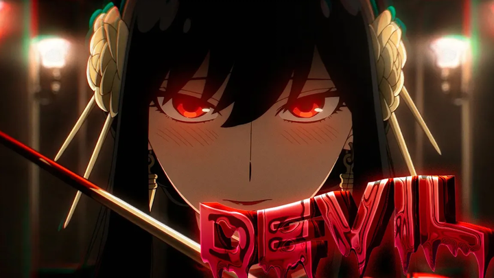 เต้นรำกับปีศาจ 😈 AMV สายลับ x ครอบครัว amv