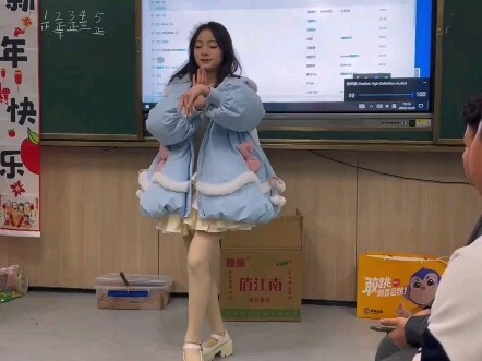 رقصة حفل رأس السنة للصف الثالث الثانوي