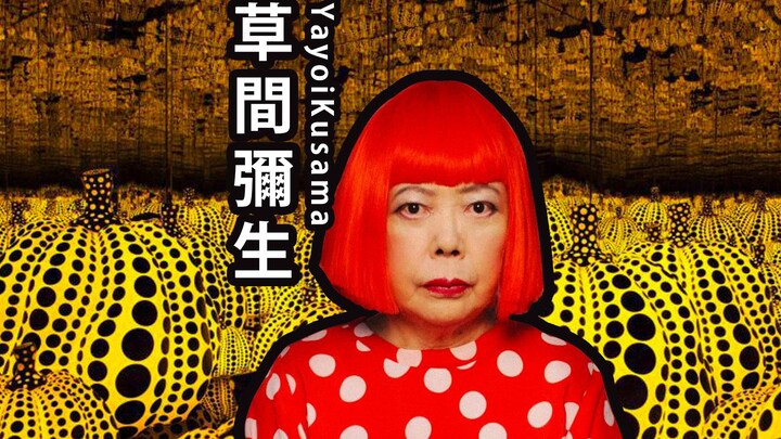 Buying a home in Beijing, Shanghai, Guangzhou, or Shenzhen isn’t as good as collecting a Yayoi Kusam