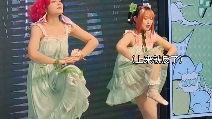 Sorry, Teacher Kakumi (sliding to my knees)