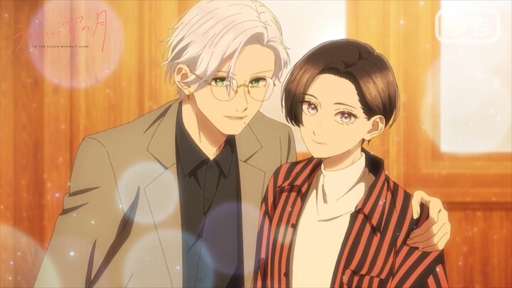 [January] The Bright Moon Greeting the Night - Episode 3 Teaser [MCE Chinese Subbing Group]