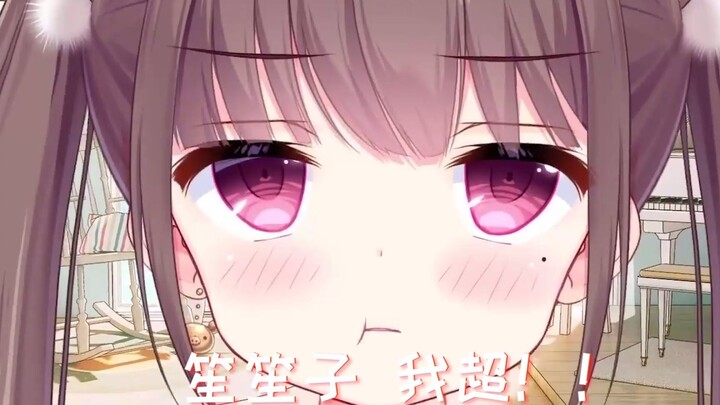 [Putri Babi] Dari mana asal judul "Sheng Sheng Zi Wo Chao"?