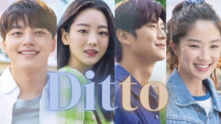 Ditto (2022) l ᴇɴɢ ꜱᴜʙ