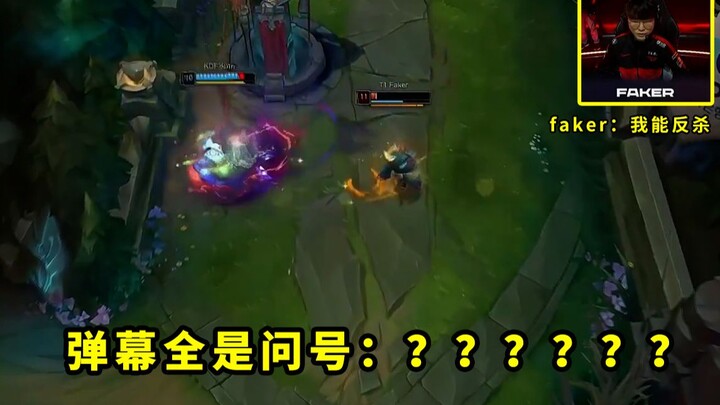 เมื่อวานในรอบ 4 ทีมสุดท้าย ตอนที่กวนเจ้อหยวนทุกคนคิดว่าเฟเกอร์ต้องตายแน่ๆ จู่ๆ ก็พลิกกลับมาล้มคู่แข่