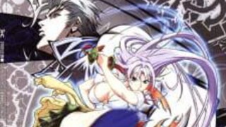 Tenjou Tenge; The Past Chapter movie