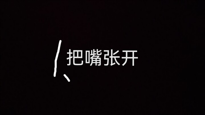 【Ta chính là vị thần tối thượng】 Video đang tải, mau mau nhận ngay món quà bất ngờ!