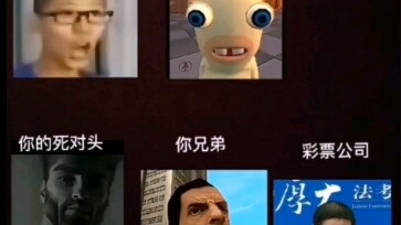 เมื่อคุณเห็นหมายเลขชัดเจนแล้ว คุณยังไม่ถูกรางวัลเหรอ?