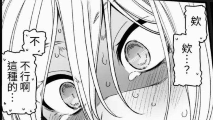 [Backlog] Today's "Shushu" Episode 10