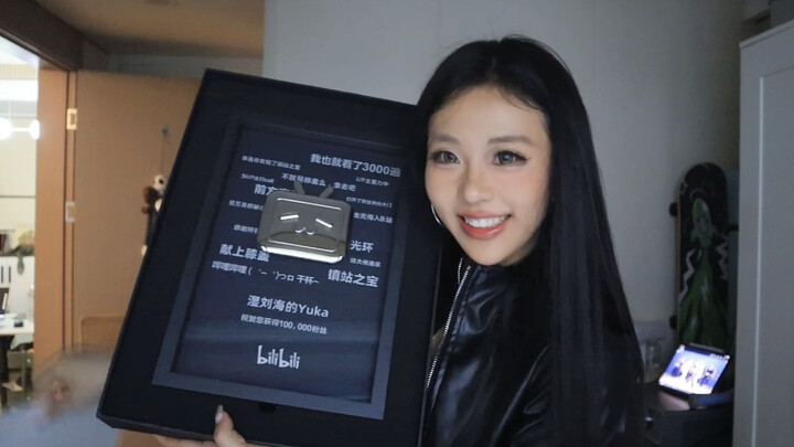 Sweet Girl Turns into a Dark-skinned Sassy Babe? Full-time Dance Blogger? Q&A About Me | Unboxing My