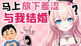 两分钟告诉你主播私信有多离谱？！！