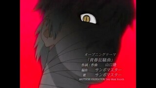 Naruto - Opening 5 (v4) (HD - 60 fps)