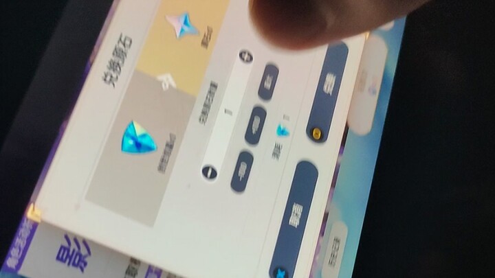 A Mentally Impaired Middle Schooler Plays Genshin Impact