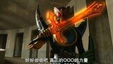 [Super Silky𝟔𝟎𝑭𝑷𝑺/𝑯𝑫𝑹] ราชาโบราณ Kamen Rider ooo Greedy Form คอลเลกชันการต่อสู้ส่วนตัว