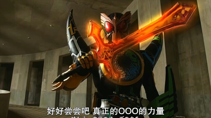 [Super Silky𝟔𝟎𝑭𝑷𝑺/𝑯𝑫𝑹] Ancient King Kamen Rider ooo Greedy Form personal battle collection
