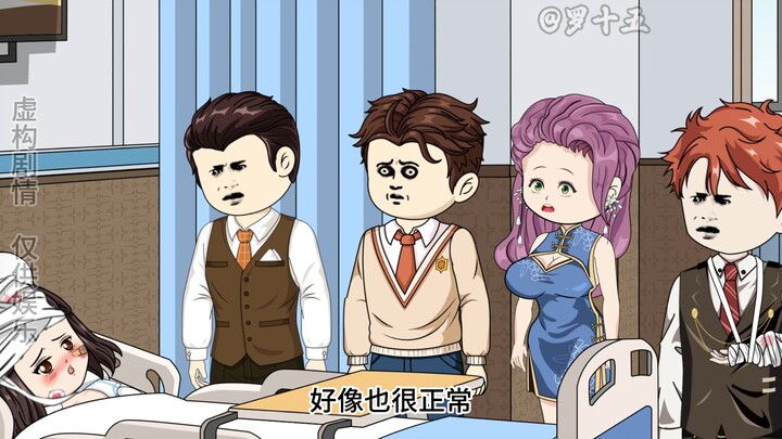 纪鹏谢思思遇难，接下来就是罗胜了!