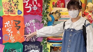 رحلة أوكيناوا في عطلة رأس السنة الجديدة جعلتني أشعر وكأنني عدت إلى فوجيان بفضل طبيعة المكان وعاداته 