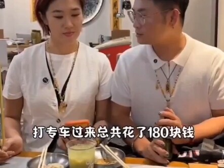 Hiện trạng hẹn hò相亲