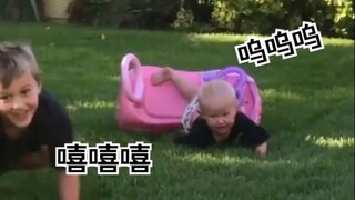 "حبيبي، كن حذرًا 😱"