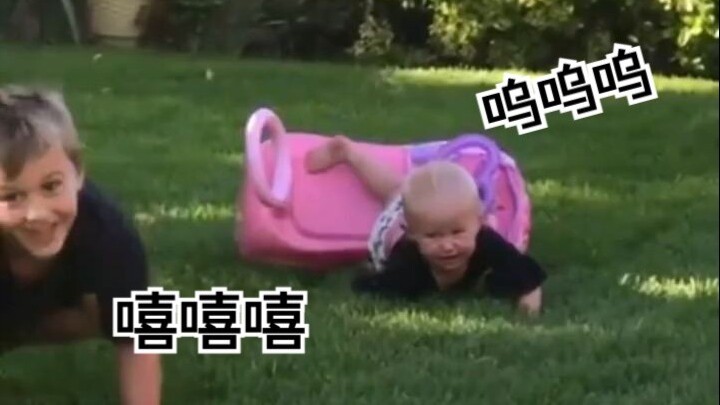 “宝贝，小心点啊😱”