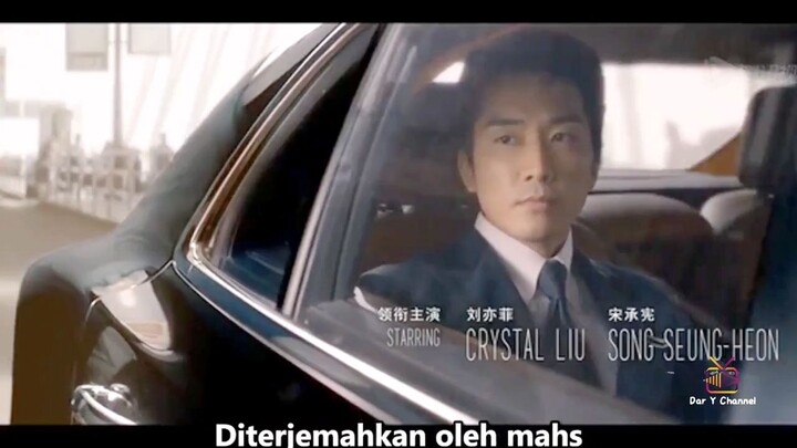 The Third Way of Love (2015)