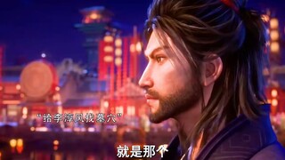 华伦天奴