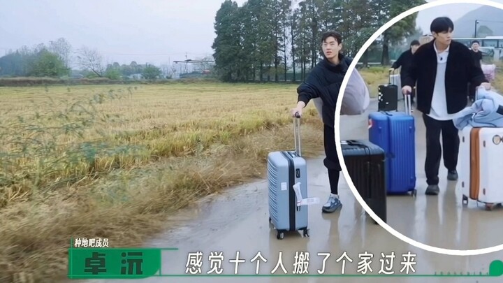 Nơi đặc biệt để Hạ Hạo Nam và Triệu Nhất Bác mua quần áo cho Tiểu Hạo
