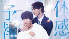 🇯🇵 My Personal Weatherman EP - 05 (Sub Indo)