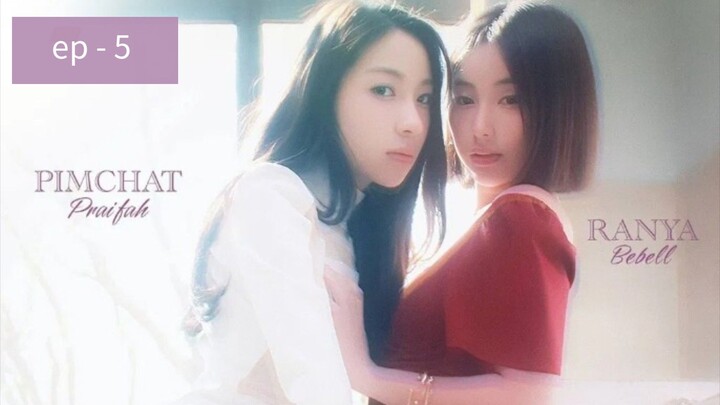Shadow of Love  | ep - 5 |