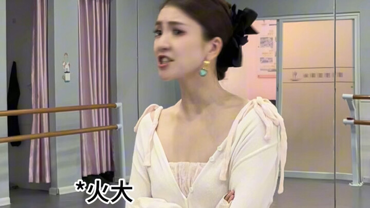 นักเรียนขี้อายระดับกลางที่ขออนุญาตขาดเรียนนั้นช่างสิ้นหวังที่สุด