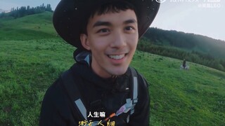 [Wu Lei × Zhao Jinmai] Apa yang kami lakukan setelah menyelesaikan syuting saat badai salju? Panduan