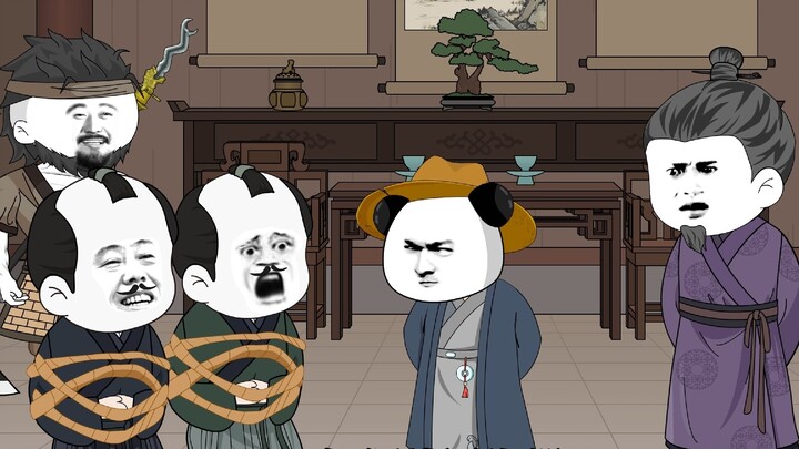 ตอนที่ 77: Xu Miaojin รอฉันหน่อยสิ