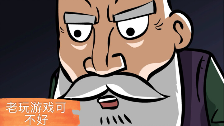 Dazhuang’s Home Life: “Playing Games” — Old Ni Gives Him a Warning: Says It Could Lead to Infertilit