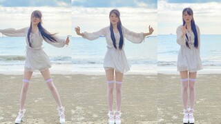 ♡回避暧昧♡在海边起舞～