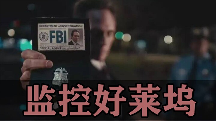 Hollywood dưới sự giám sát của FBI: các nhà làm phim bị trục xuất khỏi Hoa Kỳ, bị ném vào tù và một 