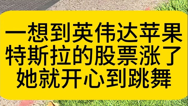 This Is What Americans Look Like Under the “Kill Line”